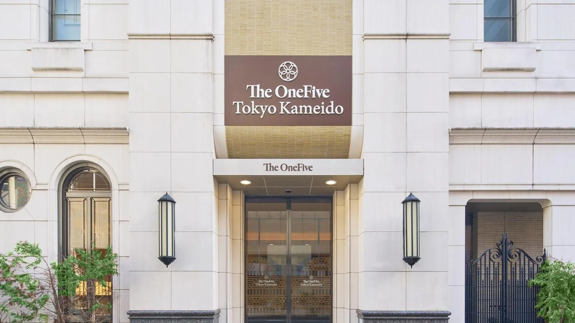 The Onefive Tokyo Kameido