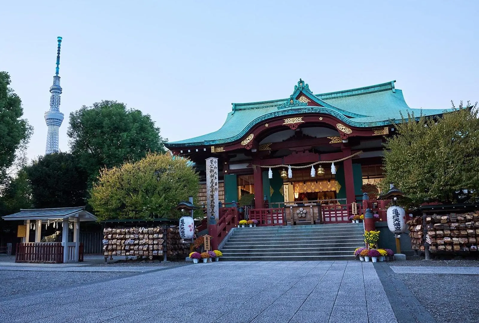 The Onefive Tokyo Kameido